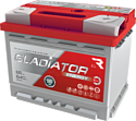 Gladiator Energy GEN6500 (65Ah)
