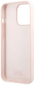 CG Mobile Karl Lagerfeld для iPhone 13 Pro KLHCP13LSLKHLP