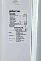 Hitachi R-V540PUC7PWH
