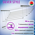 Comfort Alumin Group Потолочная 7 прутьев Silver Style 240 см (алюминий)
