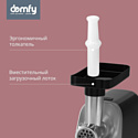 Domfy DSB-MG201