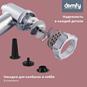 Domfy DSB-MG201