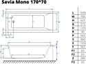 Excellent Savia Mono 170x70 с ножками