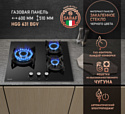 Weissgauff HGG 631 BGV Weissgauff HGG 631 BGV