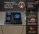 Weissgauff HGG 451 BGV Nano Glass