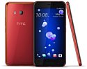 HTC U11 64GB