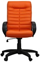 OfficeMarket Орион мини (оранжевый)