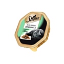 Sheba (0.085 кг) 22 шт. Delicatesso Фрикассе с кроликом, уткой и овощами