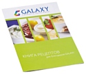 Galaxy GL2124