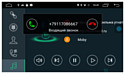 Parafar 4G/LTE IPS Ford Taurus Android 6.0 (PF965Lite)