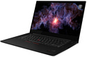 Lenovo ThinkPad X1 Extreme (2nd Gen) (20QV000URT)