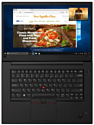 Lenovo ThinkPad X1 Extreme (2nd Gen) (20QV000URT)