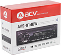 ACV AVS-814BW
