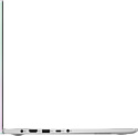 ASUS VivoBook S15 S533FL-BQ161