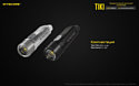 Nitecore TIKI SS (серый)