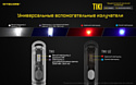 Nitecore TIKI SS (серый)