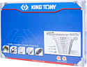 King Tony 9-10215MR 15 предметов