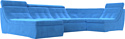 Лига диванов Холидей люкс 105580 (велюр, голубой)