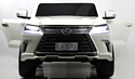 RiverToys Lexus LX570 Y555YY (белый)