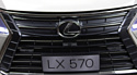 RiverToys Lexus LX570 Y555YY (белый)