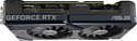 ASUS Dual GeForce RTX 4070 Super OC Edition 12GB GDDR6X (DUAL-RTX4070S-O12G)