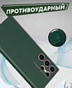 Bingo Gold Line для Samsung Galaxy S24 Ultra (зеленый)