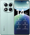 Xiaomi Redmi Note 14 Pro 5G 8/256GB (международная версия)