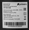 Primera CFP-8001MM Primera CFP-8001MM