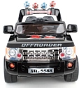 Racer Land Rover J012