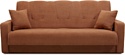 Онлайн Трейд Лилия 120 см (светло-коричневый)