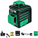 ADA Instruments Cube 2-360 Green Professional Edition А00534