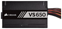 Corsair VS650 80 Plus 650W