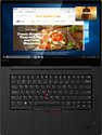 Lenovo ThinkPad X1 Extreme (2nd Gen) (20QV001GPB)