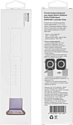 Evolution AW44-S01 для Apple Watch 42/44 мм (lavender grey)