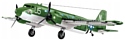 Cobi Cold War 5701 Военно транспортный самолет Douglas C-47 Skytrain Dakota