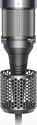 Dyson HD04 Supersonic Professional 338738-01