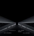 Xiaomi Mi Notebook Pro X 14 (JYU4365CN)