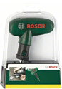 Bosch 2607019510 10 предметов