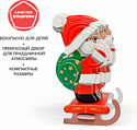 Bondibon Дед Мороз ВВ5640