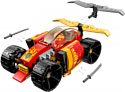 LEGO Ninjago 71780 Гоночная машина ЭВО Кая