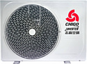 Chigo King Inverter CS-25V3G-1C172 White