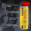 WOG Очиститель ДМРВ 335ml WGC0355