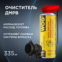 WOG Очиститель ДМРВ 335ml WGC0355