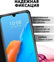 Bingo Book для INFINIX Note 12 Pro 4G/Note 12 2023 (черный)