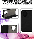 Bingo Book для INFINIX Note 12 Pro 4G/Note 12 2023 (черный)