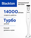 Blackton Bt HB400P (белый/черный)