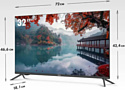 Haier 32 Smart TV M1