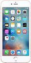 Apple iPhone 6S Plus 128Gb