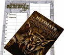 Мир Хобби Оборотень (Ultimate Werewolf)