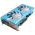 Sapphire Nitro+ Radeon RX 580 8192Mb Special Edition (11265-21)